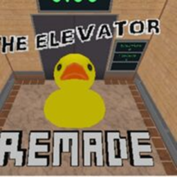 The Elevator [OLD]