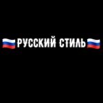 Russian.Style