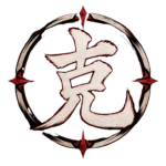 Conquer - 克