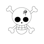 Haro Pirates