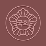 대한민국 | The National Assembly