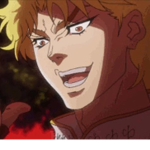 DIO club