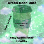 Green Bean Café