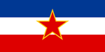 [SFRY] Socialist Federal Republic of Yugοslavia