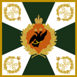 Artillerya_Regiment