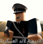 اكاديميه كلوزر معسكر