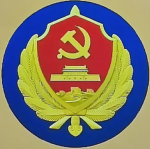 [BDJQ]National Security Agency 国安