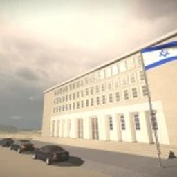 Erez Crossing [Beta]