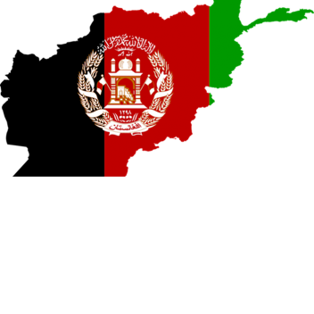 Helmand Province, Afghanistan