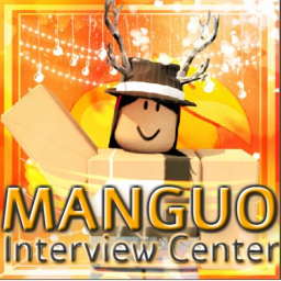 Manguo Interview Center