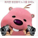 시안 studio