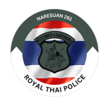 RTP • N261 Special Operatiоns Unit