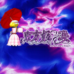 Touhou: The Sixth Incident [Extra Stage Rework!]