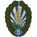 29th Infantry Regiment 'Ares'