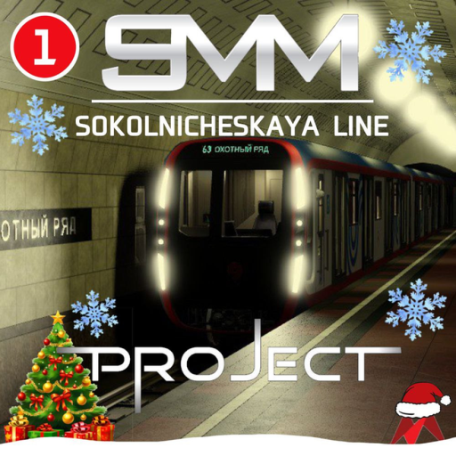 Московское метро [Сокольничная линия]