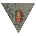 2е REP