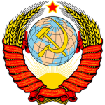 Union’s Soviet Socialist Republic