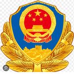 北京军事基地国家安全部