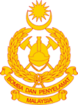 [BDPS] BomBa Dan Penyelamat Sarawak