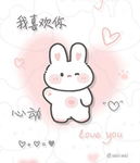 JADE_YouTuber