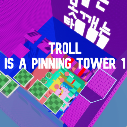 Troll is a pinning tower 1