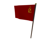 THE SOVIET ARMY | U.S.S.R