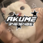 akumeW