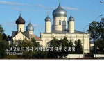 수백