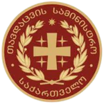 GM | Georgian Military