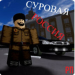 Russia_ Roleplay