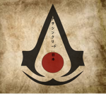 Vulpes Assassin Brotherhood