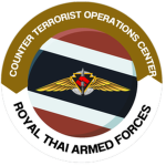 Counter Terrorize Operations Center [ศตก.]