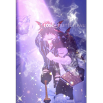 Aesthetic closing vibe <3