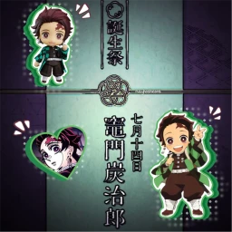 ୨ ⏝ ୧ 〞⋆💚.  ੭ ୨ ⏝ ୧  icon