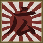 11th 'Hiroshima' Infantry Regiment