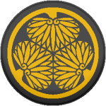 | 徳川 | The Tokugawa Clan | 徳川 |