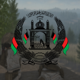 Nuristan Province | Eastern Afghanistan