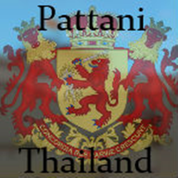 Pattani, Thailand Magelhaensche Compagnie Fort.