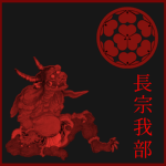 Chōsokabe Bloodline