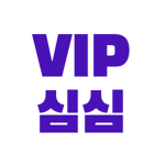 VIP Lounge at KRSWAT