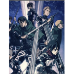 AOT: Freedom Seeks