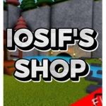 Iosif's Vouches