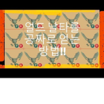 성재