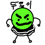 몰라용하하하ㅏ하하하