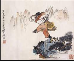Wukong 美猴王