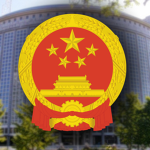 Chinese Ministry of Foreign Affairs