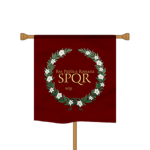 Exercіtus Romanus