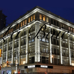 The Bay | Department Store