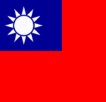 [ROC] Republic of Chinа