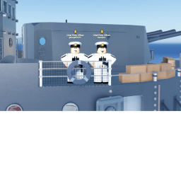 British Army force